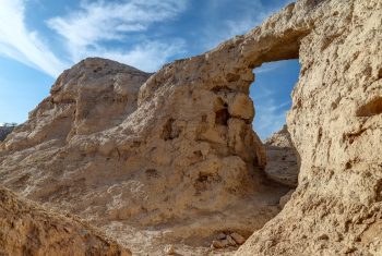 Tule Springs Fossil Beds